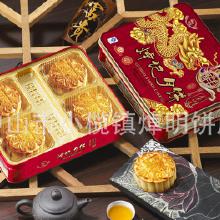 中秋月饼团购网上有益利思月饼吗？什么时候会上架月饼