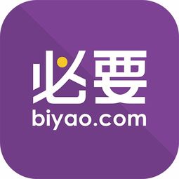 必要商城app官方下载,必要商城 知乎