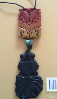 挂件是什么意思