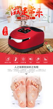 一目连这个式神怎么样？