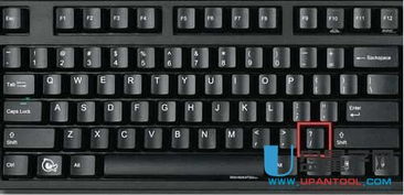 顿号在键盘上怎么打出来,顿号在键盘上怎么打不出来