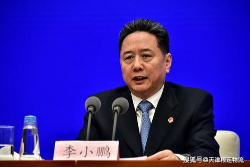 中国交通部长跟交通运输部部长的区别