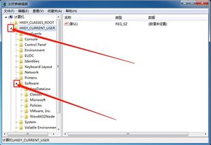 鼠标右键没反应可以用键盘哪个代替,鼠标右键没反应左键变右键