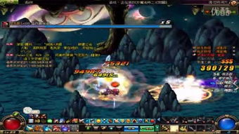 dnf驭剑士属性攻击.