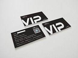vip access,vip影院