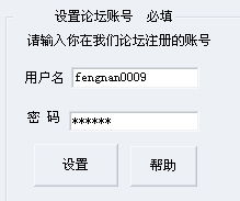 淘宝商家的信誉是免费刷出来的吗？