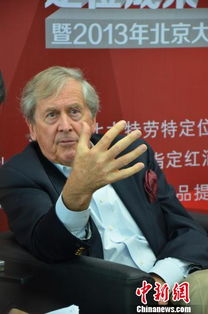 特劳特定位理论是什么,定位 特劳特