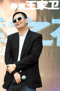 王家卫的繁体字怎么写呢，求答案