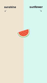 微信聊天背景图尺寸是?