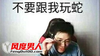 大司马在哪里直播?,大帝直播间