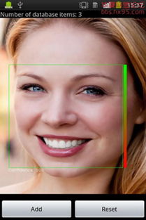 什么是人脸识别解锁？