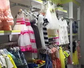 开童装店一般都在哪里去进货？