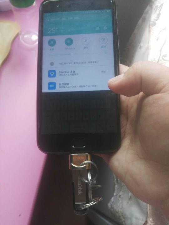u盘怎么在手机上使用不了