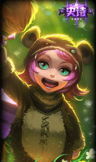 安伯斯与提妮这个皮肤哪个是安妮哪个是提伯斯