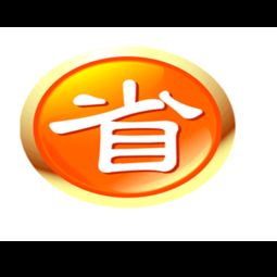 多省钱网的社区功能