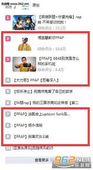PPAP是什么意思?