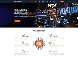 idx文件是什么,idx6