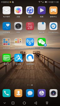 华为美颜相机最新版本下载2021免费,华为美颜功能怎么设置