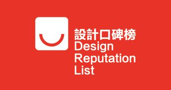 怎么入驻口碑网