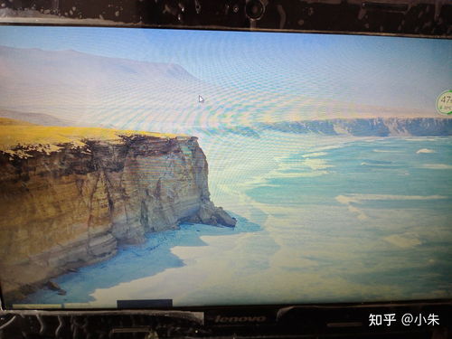 桌面图标不显示文字