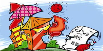 回暖期什么意思