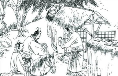 东山再起 的主人公是谁