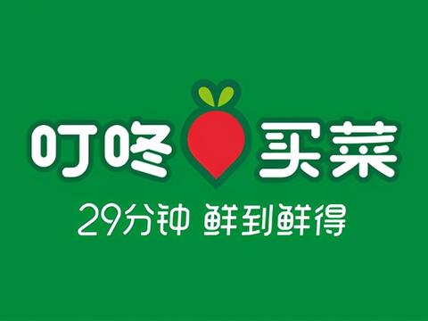 dst是什么意思？