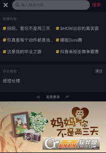 好听音乐库下载,2021最好听音乐