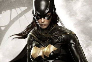 蝙蝠女侠第三季,蝙蝠女侠第一季