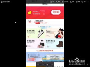 网站改版要多少钱