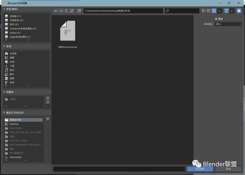 压缩文件格式有哪些