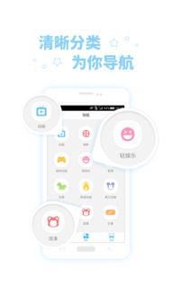 酷米什么意思？