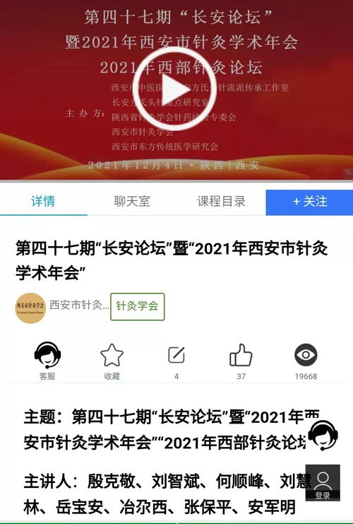 中国一重天津分公司：我是今天刚面试上中国一重，