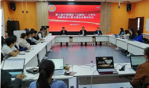 自己创业需要前期哪些工作经验