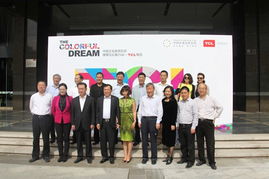 中国企业家俱乐部有哪些