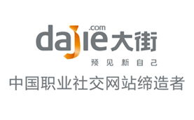 大街网的大街网创始人