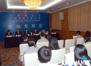 国家测绘地理信息局直属局由哪些