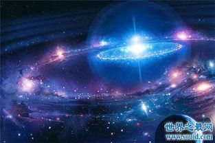 第一宇宙速度是多少？