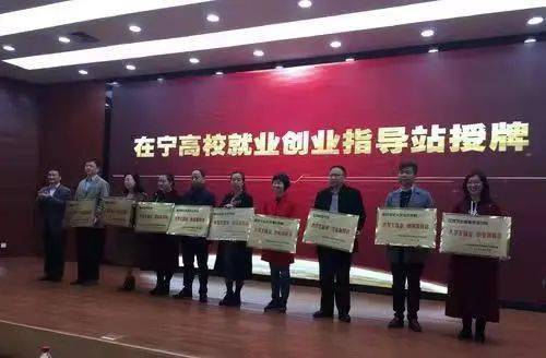 间述学生自主创业的行式？