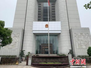 浙江法院网查询2021浙1004执2778号