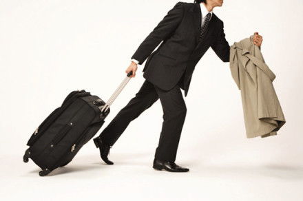 “出差”是什么意思？