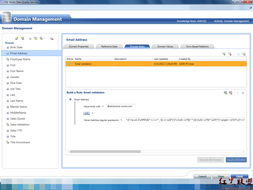 mssql里面默认带哪些数据库，都是什么作用？