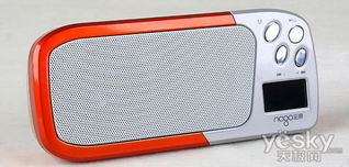 智能小度音箱,便携式小音响什么牌子音质好