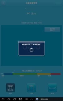 安卓系统下载软件平台有那些