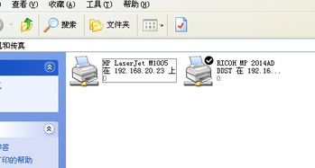 hp打印机1005驱动怎么下载