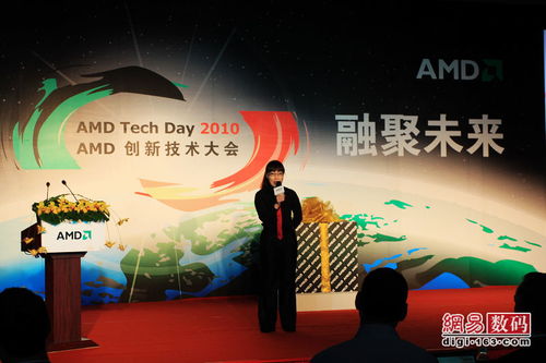 糘程两个字可以做名字吗？