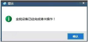 个体户是什么职业