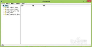 u盘提示写保护 怎么取消啊,u盘损坏无法读取怎么恢复数据