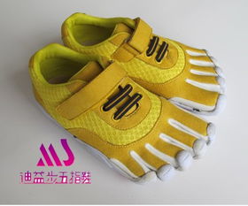 有五个脚指头的运动鞋叫什么鞋？