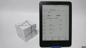 ireader smart x,ireader t6